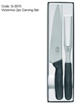 Victorinox 2pc Carving Set