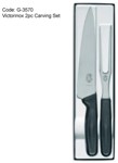 Victorinox 2pc Carving Set