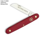 Victorinox Biltong Knife Victorinox Biltong Knife