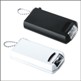 MINI SILVER FLASHLIGHT WITH KEYRING ATTACHMENT