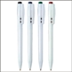 DUO WHITE PEN - MIN 100 UNITS