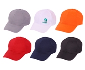 Jozi 6 Panel Peak - Avail in: Grey, White, Orange, Red, Navy, Bl