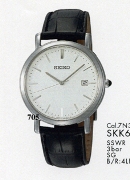 Seiko Gents Black Lth Grey Dial Wrist Watch Seiko Gents Black Lth Grey Dial Wrist Watch