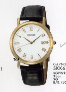 Seiko Gents Black Lth White Dial Wrist Watch Seiko Gents Black Lth White Dial Wrist Watch