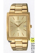 Seiko Gents G/P Rect Champ Dial 50M Wrist Watch Seiko Gents G/P Rect Champ Dial 50M Wrist Watch