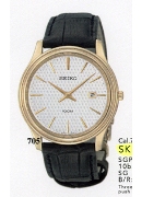 Seiko Gents Brn Lth Rnd Wht Dial Wrist Watch Seiko Gents Brn Lth Rnd Wht Dial Wrist Watch