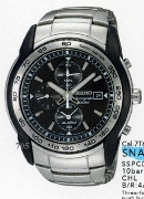 Seiko Gents 100M Chronograph Black Dl Alarm Wrist Watch Seiko Gents 100M Chronograph Black Dl Alarm Wrist Watch