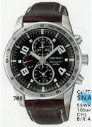 Seiko Gents Chronograph Brn Lth Black Dl Wrist Watch Seiko Gents Chronograph Brn Lth Black Dl Wrist Watch