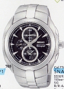 Seiko Gents Arctura Chronograph Black Dl Wrist Watch Seiko Gents Arctura Chronograph Black Dl Wrist Watch