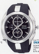 Seiko Gents Black Rubber Str Black Dl Chro Wrist Watch Seiko Gents Black Rubber Str Black Dl Chro Wrist Watch