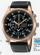 Seiko Gents Gp Case Brn Lth Chronograph Black Wrist Watch Seiko Gents Gp Case Brn Lth Chronograph Black Wrist Watch