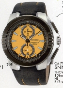 Seiko Gents Chronograph 100M Black Lth Champ Wrist Watch Seiko Gents Chronograph 100M Black Lth Champ Wrist Watch