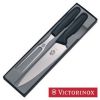 VICTORINOX CARVING SET