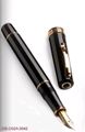 Omas The Paragon Fountain Pen Gold Trim Omas The Paragon Fountain Pen Gold Trim