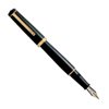 Omas Bologna Fountain Pen Gold Trim Omas Bologna Fountain Pen Gold Trim