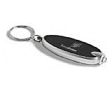 Lucent Torch Keyholder