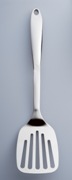 Russel Hobbs Kitchen Utensil Egg Lifter Russel Hobbs Kitchen Utensil Egg Lifter