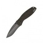 Kershaw Blur- Black Unique Handle That Features Advanced Materia Kershaw Blur- Black Unique Handle That Features Advanced Materia