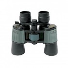 Konus Binocular Newzoom 7-21X40 The Versatility Of This Crisp Konus Binocular Newzoom 7-21X40 The Versatility Of This Crisp