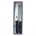 Victorinox 2Pc Carving Set Black Perfect For The Larger Cuts Of