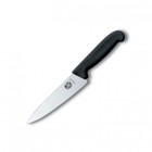 Victorinox Carving Knife Fibrox Perfect For The Larger Cuts Of M