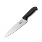 Victorinox Carving Serr Knife Perfect For The Larger Cuts Of Mea