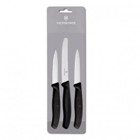 Victorinox Classic 3 Pc Paring Set Black The Iconic Kitchen Blad