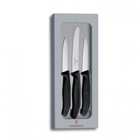 Victorinox Classic 3 Pc Paring Set Gft Box The Iconic Kitchen Bl