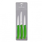 Victorinox Classic 3 Pc Paring Set Green The Iconic Kitchen Blad