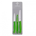 Victorinox Classic Zest 3 Pc Paring Set Green The Iconic Kitchen