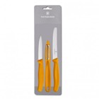 Victorinox Classic Zest 3 Pc Paring Set Orange The Iconic Kitche