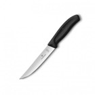 Vic Gaucho Steak Knife 14Cm Nylon The Incredibly Sharp Blade Is