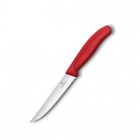 Victorinox Steak Kn Meduim Serr Red Victorinox Has Added An Attr