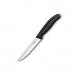 Victorinox Steak Kn Meduim Serr Black The Incredibly Sharp Blade