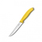 Victorinox Steak Kn Meduim Serr Yellow Victorinox Has Added An A