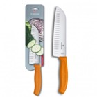 Victorinox Classic Santoku Orange Fluted Blis A Santoku Is A Jap