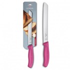 Victorinox Classic Bread Kn Pink 21Cm Blis Fresh, Crunchy Breads