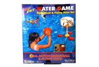 Toy Basketball & Flying Disc Water Game - Min Order - 10 Units