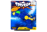 Toy Small Watergun Carded - Min Order - 10 Units