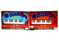 Toy Electronic 24 Key Keyboard - Min Order - 10 Units Toy Electronic 24 Key Keyboard - Min Order - 10 Units