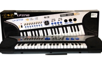 Toy Great Performance Keyboard 37 Keys - Min Order - 10 Units Toy Great Performance Keyboard 37 Keys - Min Order - 10 Units
