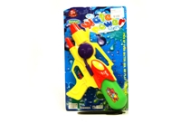 Toy Water Power Water Gun On Card - Min Order - 10 Units