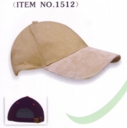 Suede Peak Assorted Colours - Min Order: 10 Units