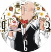 Humour Wall Clock Butler - Min Order: 2 Units