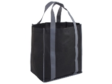 Concord Gusset Shopper Bag- Avail in: Black/Grey or Black/Blue