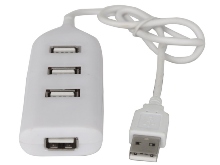 White USB Top Loading 4 Port Hub