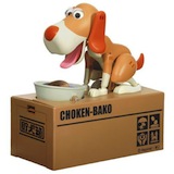 Choken Bako Dog Coin Bank - Any coins left for him to eat?