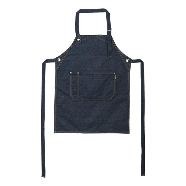 Premium Bib Apron - Available in: Dark Denim