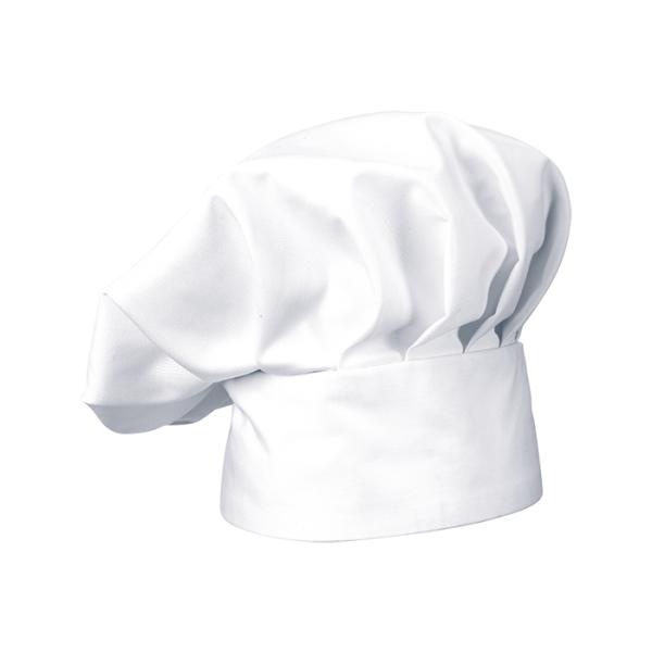 Chef Mushroom Hat - Available in: Black or White