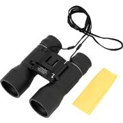 Binoculars10 x 42 Magnification